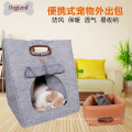 DogLemi 3 in 1 Functional Puppy Dog Cat House Kennel Bed Nature Pet Carrier